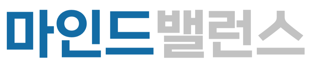 마인드밸런스